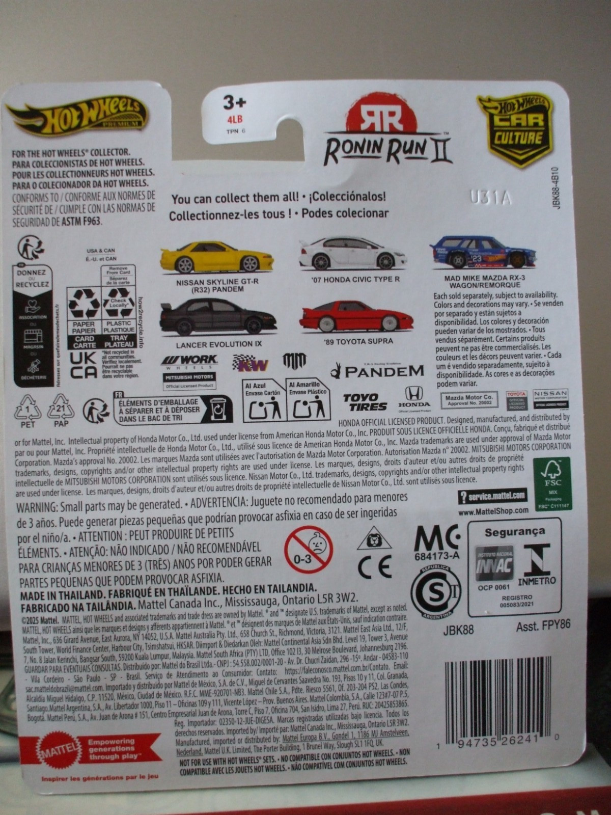Nissan Skyline GT-R (R32) Pandem Ronin Run 2 1/5 Hot Wheels Premium