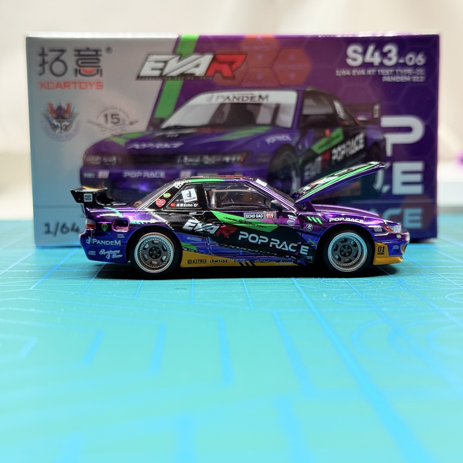 XCartoys Pop Race 1:64 Pandem Silvia S13 Asset EVA Type-01 Open Hood S43-06