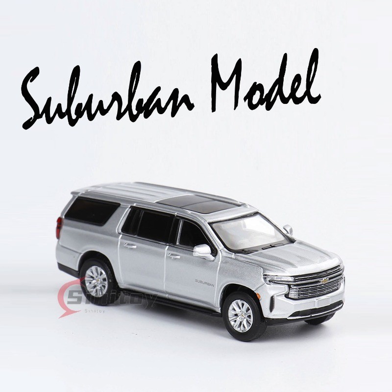 Masdi 1:64 Scale Silver Suburban Full Size SUV Die Cast Model Car – High-quality