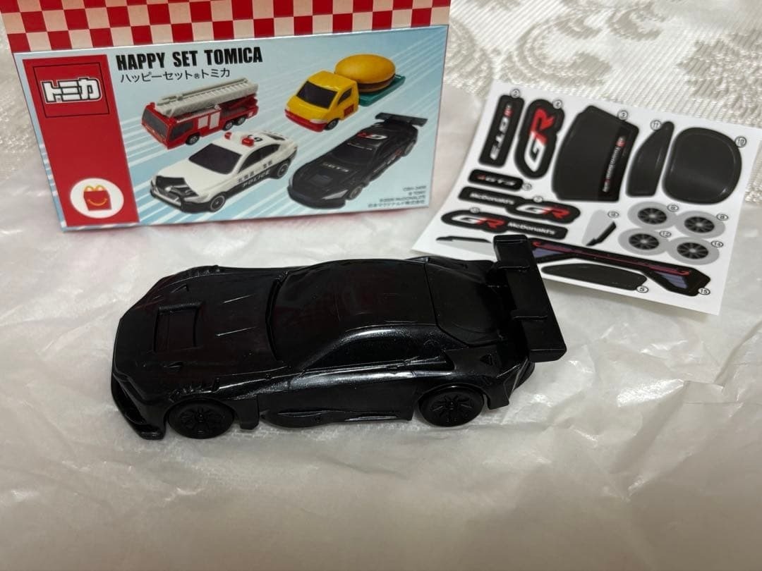 McDonald’s Happy Meal set TOMICA complete set GR GT3 Toyota Nissan Japan H46