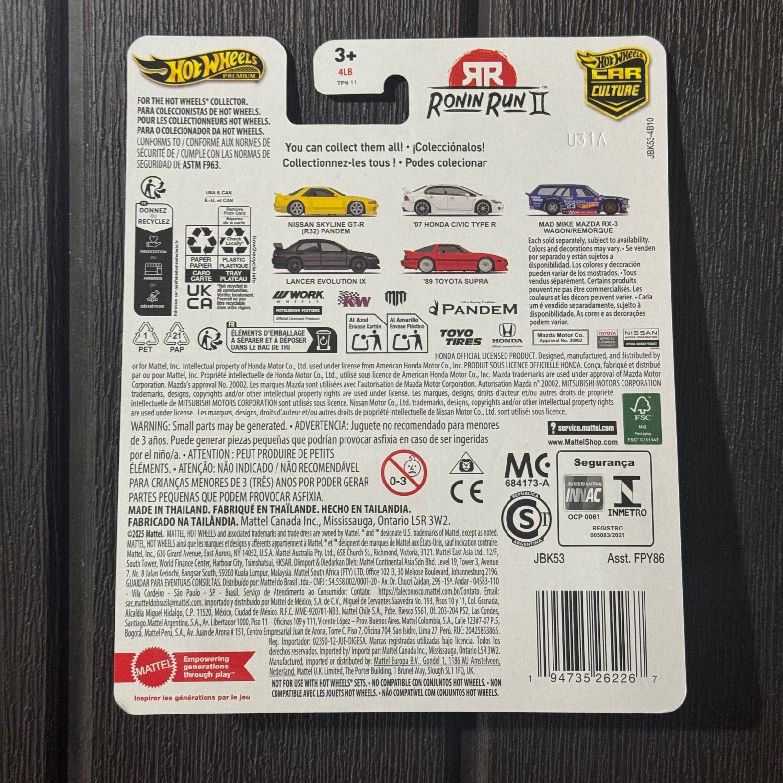 Hot Wheels Car Culture 2025 M Set Ronin Run II Set of 5 Cars FPY86-961 M 1/64