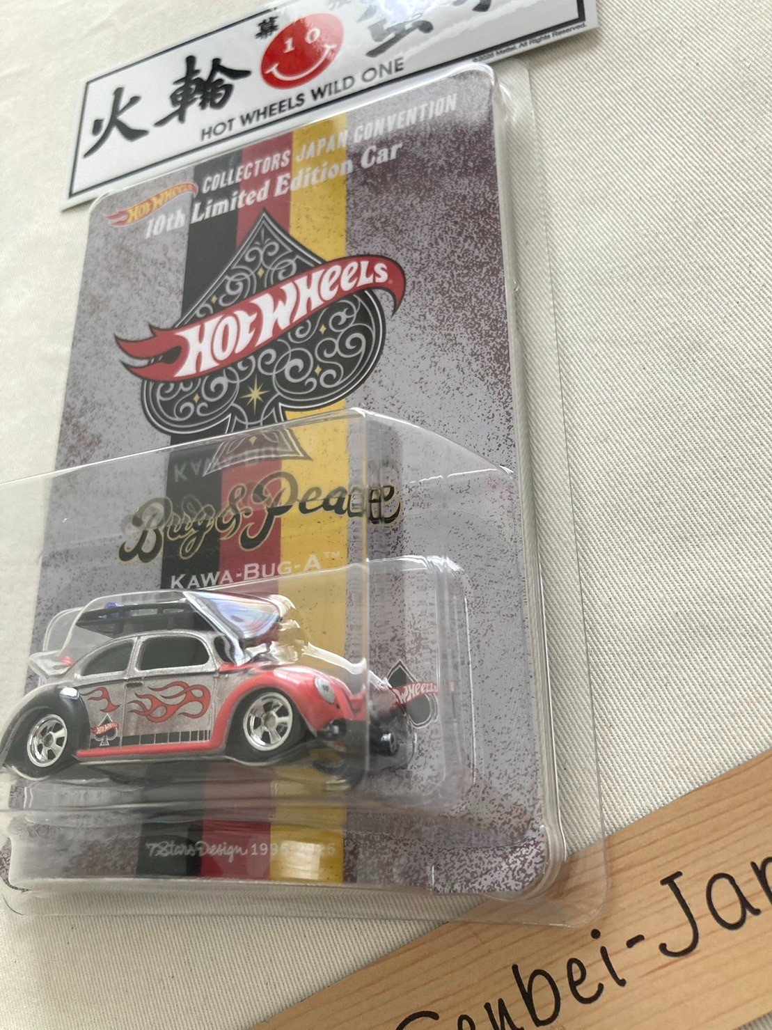 【Right】 Hot Wheels Japan Convention 2026 Volkswagen Beetle KAWA BUG A w/Sticker