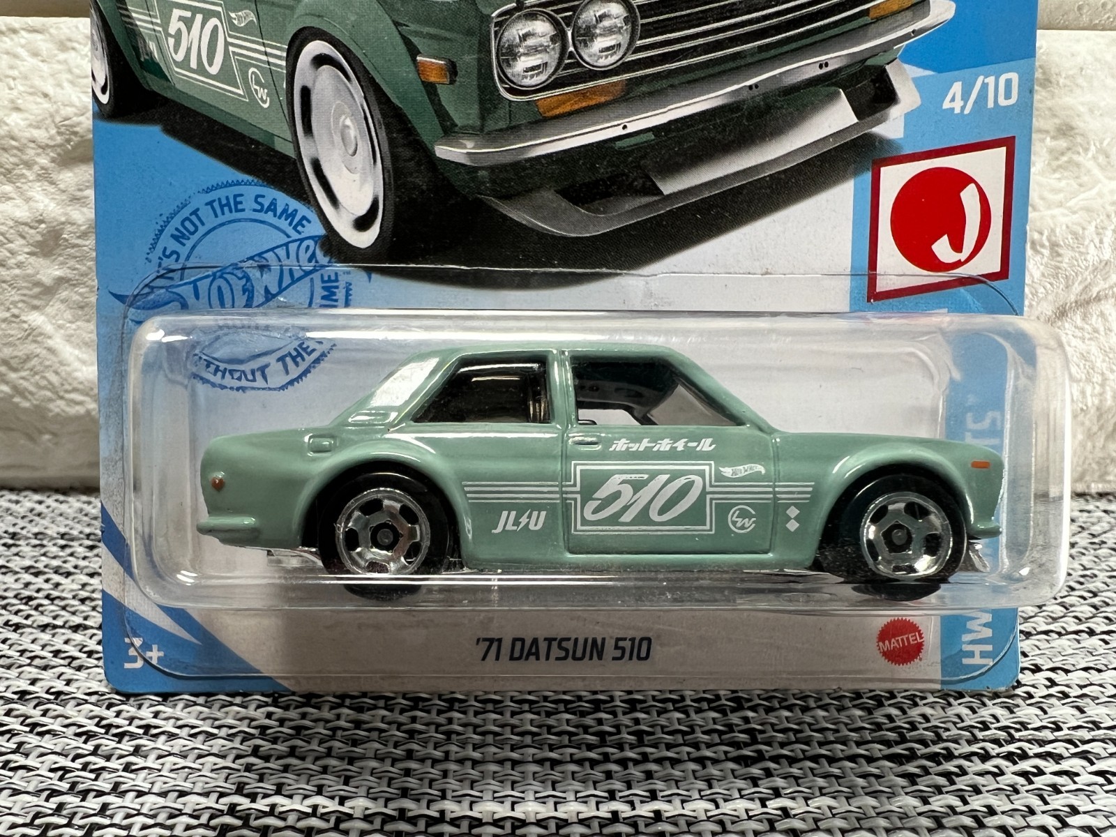 Hot Wheels HW J-Imports 4/10 ’71 Datsun 510 162/250 Green