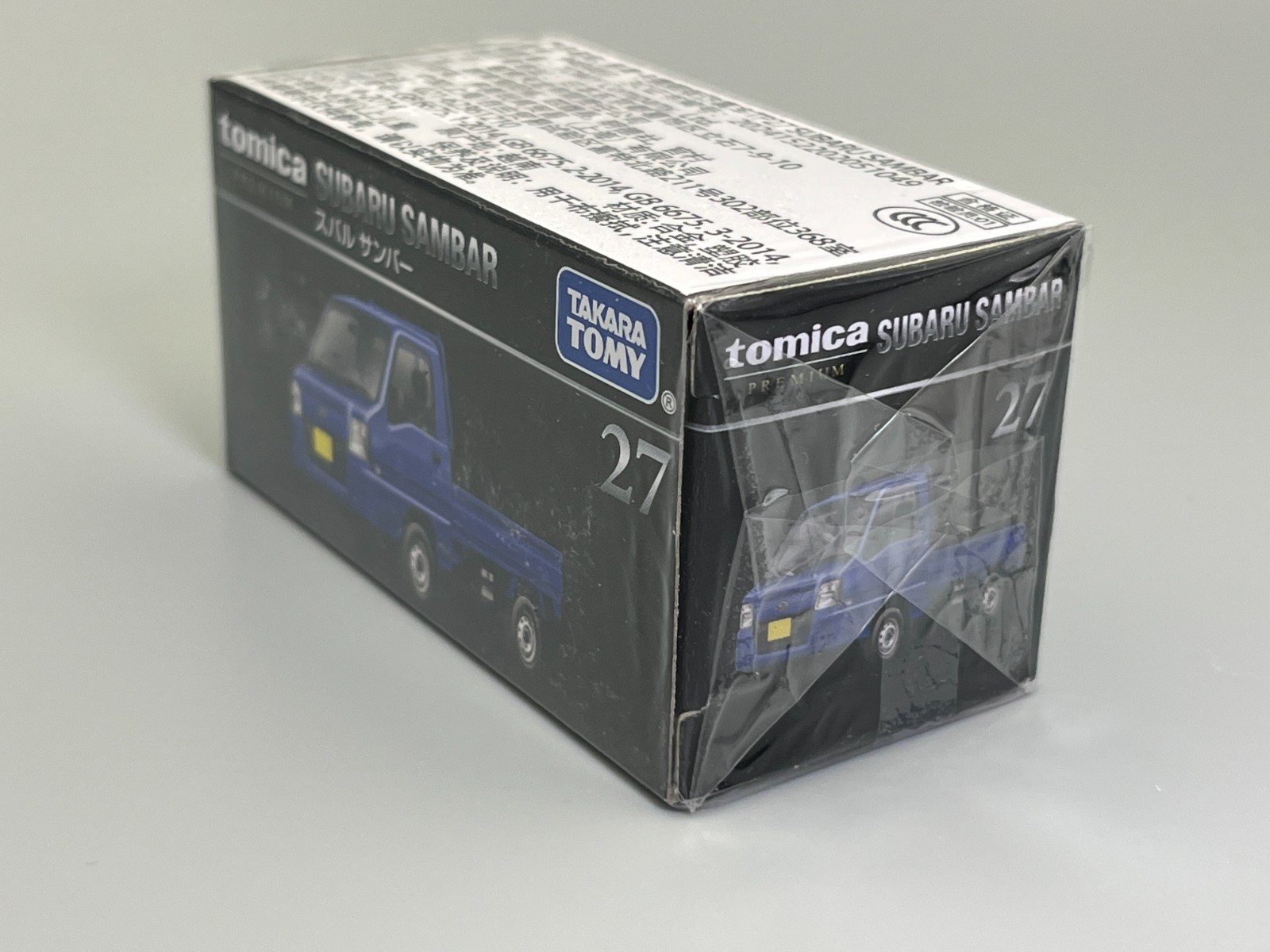 Subaru Sambar Kei Truck Blue Tomica Premium #27 1/55 scale