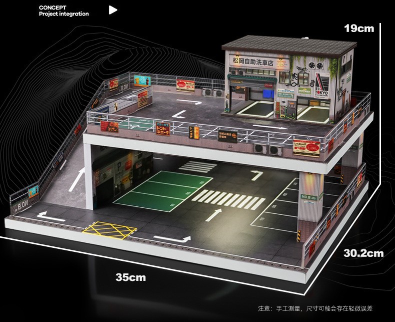 1/64 Diorama Diecast Car Garage Model Multi-Layer Car Parking Lots Display Scene