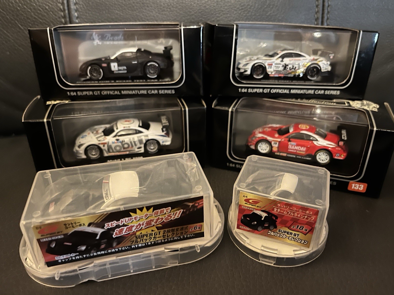 Lot Of Lexus SC430 Die Cast And Plastic Cars Toys