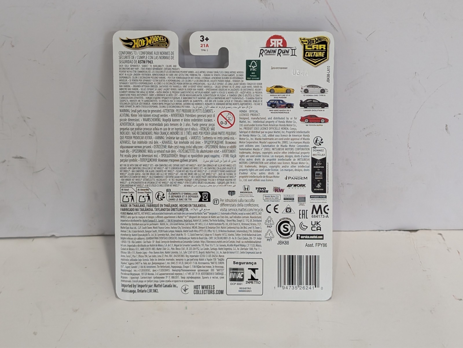 2025 Hot Wheels Ronin Run 2 Nissan Skyline R32 GTR Pandem