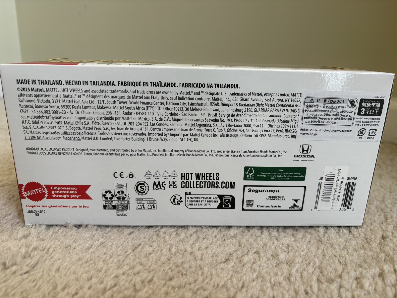 Hot Wheels Premium Collector Set Honda Type R Heritage 2025 GMH39-987D *SEE NOTE
