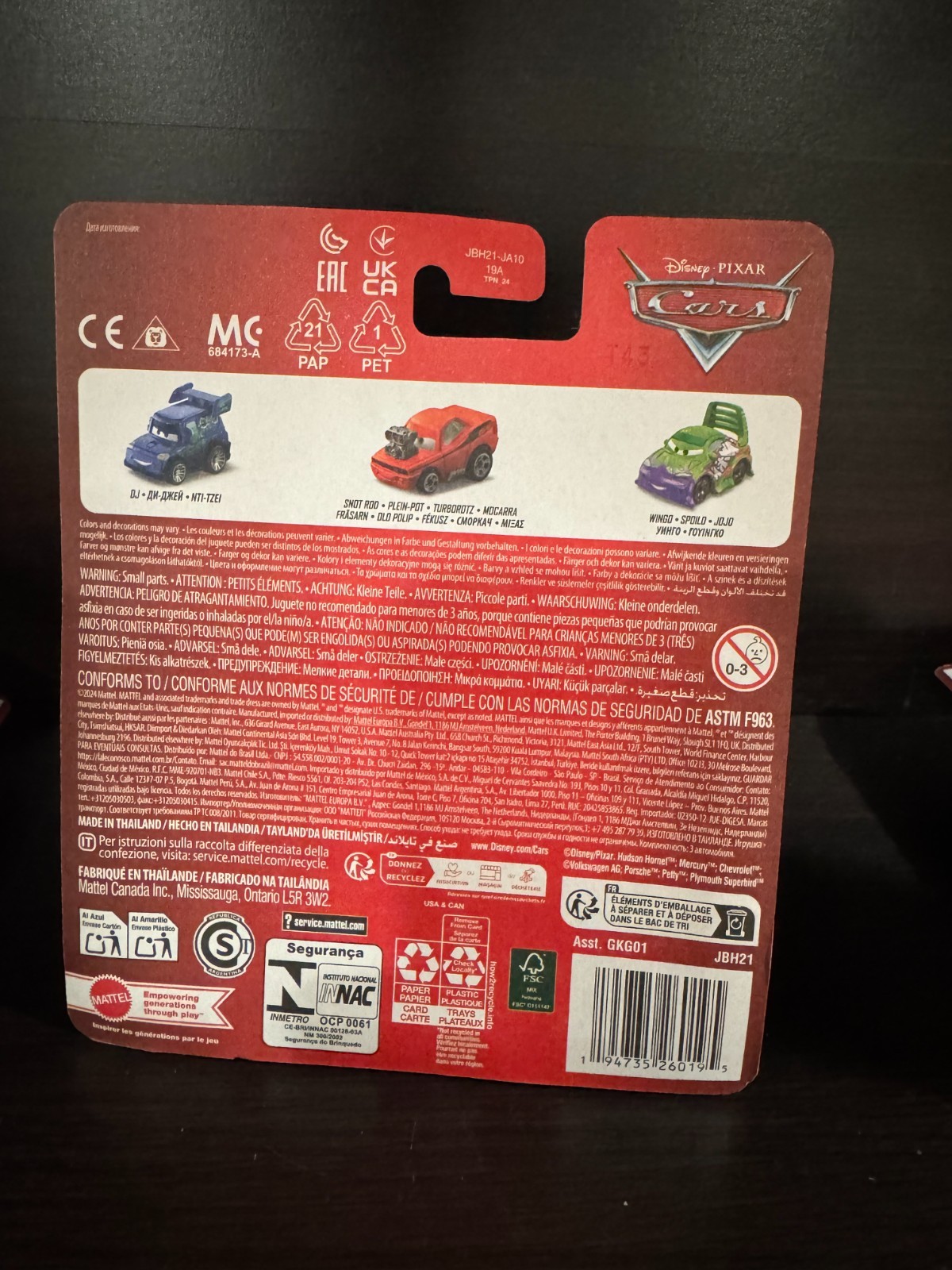 Disney Pixar Cars Mini Racers 3 Pack NEW Sealed Lightning Mater DJ Snot Rod Shu