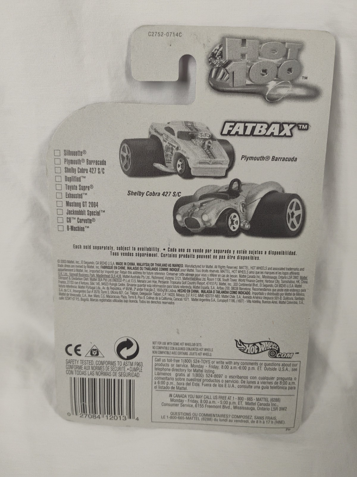Hot Wheels 2004 First Editions FATBAX JACKNABBIT SPECIAL 92/100 Car Fat Wheel