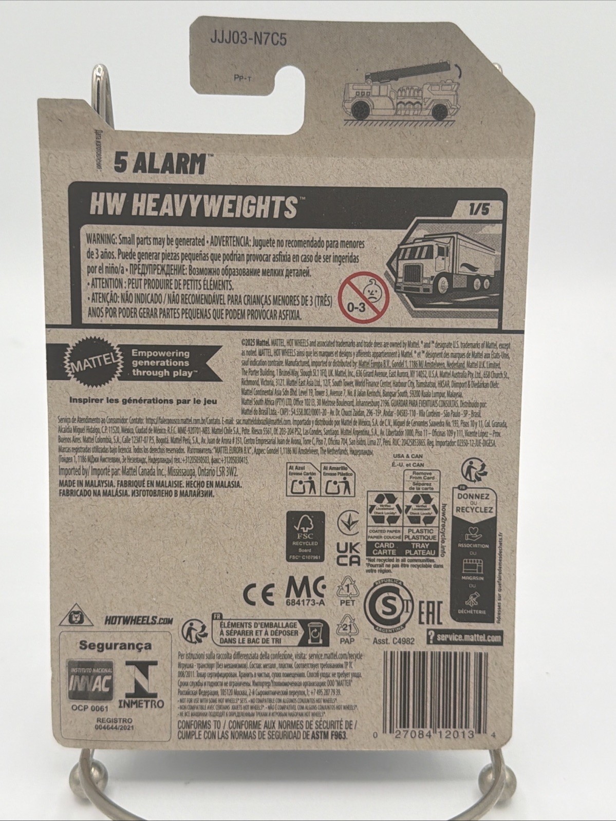 HOT WHEELS 2026 5 ALARM PURPLE 32/250 JJJ03 HW HEAVYWEIGHTS KEVIN CAO DESIGN