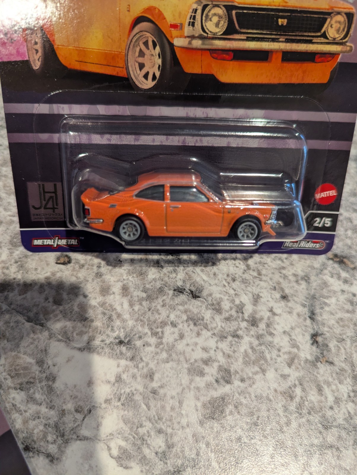 Hot Wheels Premium Car Culture Historic Skyline, Toyota, Honda, Nissan, Mazda