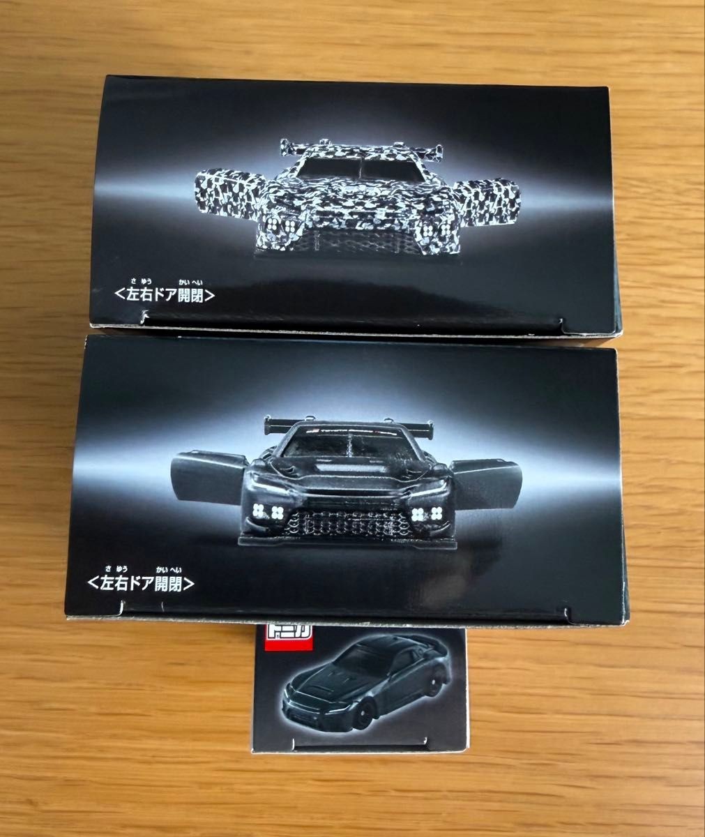Tomica Premium Racing Toyota GT Concept GR GT3 3 car set Collectables 17+