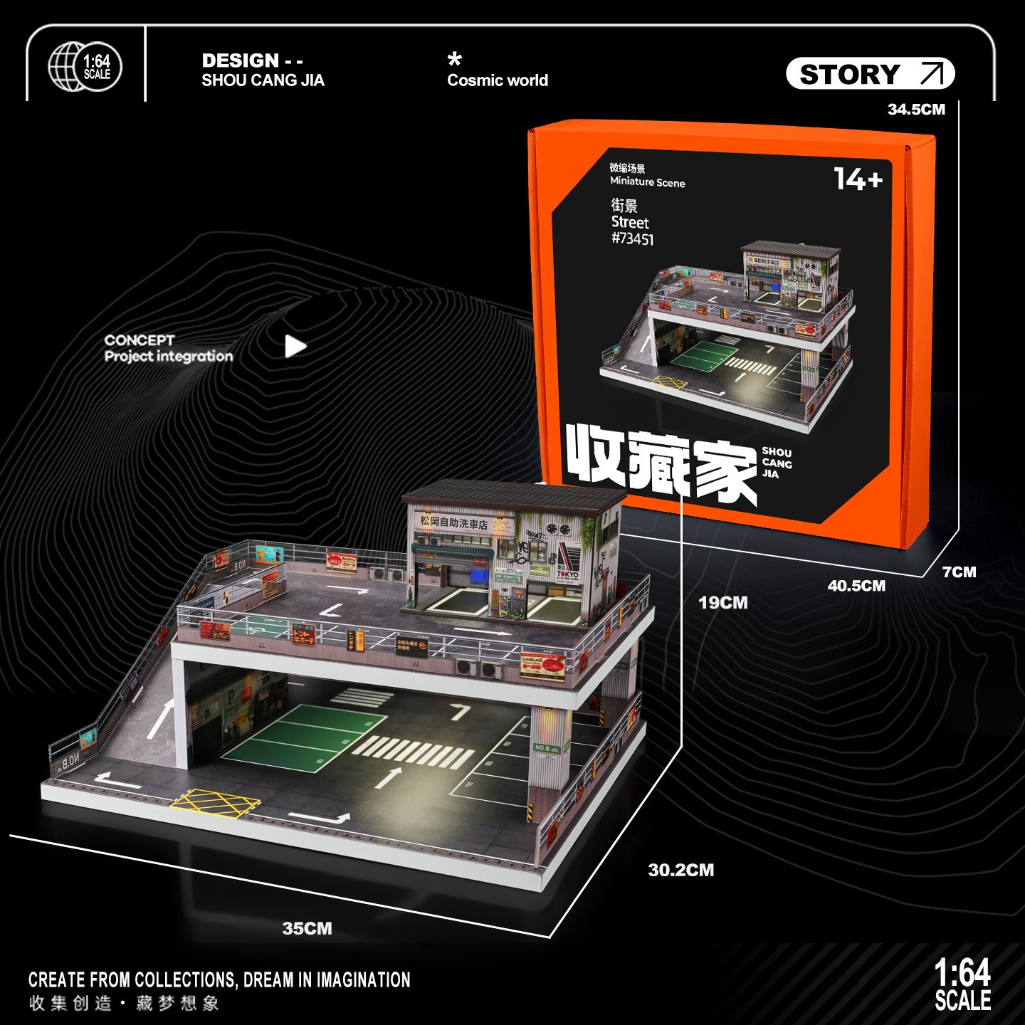 1/64 Diorama Diecast Car Garage Model Multi-Layer Car Parking Lots Display Scene