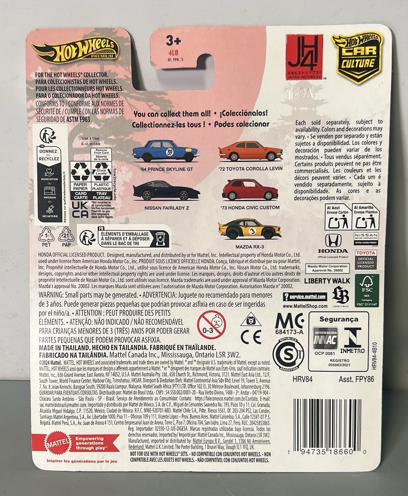 Hot Wheels Mazda RX3 Japan Historics 4 FPY86-961 B 1/64 MATTEL ~NEW