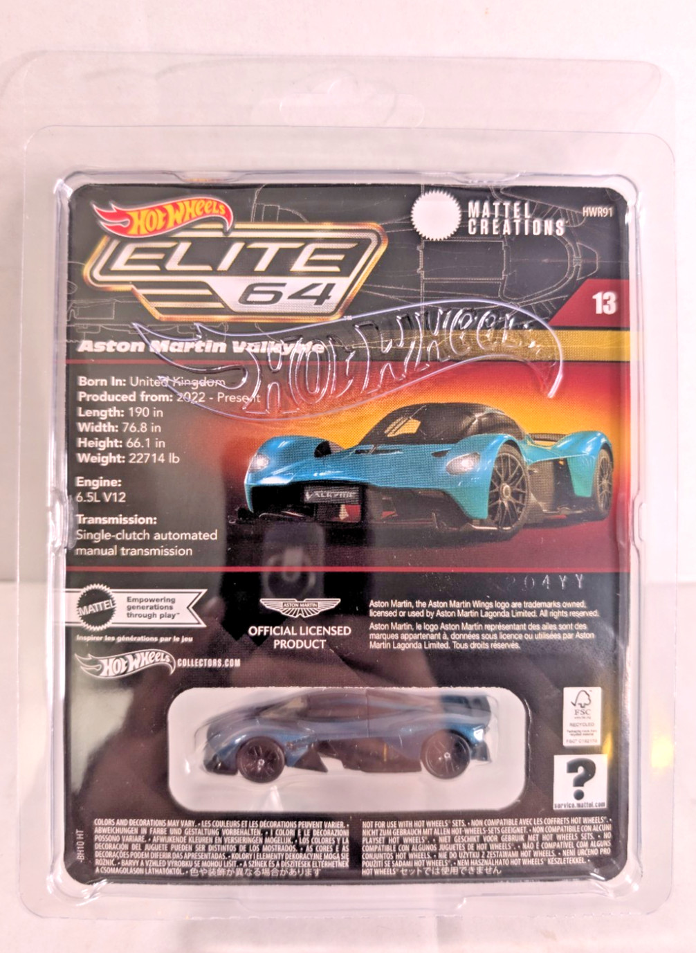 2025 Hot Wheels Elite 64 Aston Martin Valkyrie HWR91 Real Riders #13 Metal NEW!
