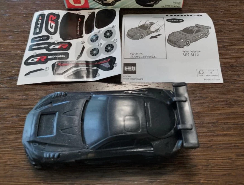 Tomica Toyota GR GT3 Gold Black Set McDonald Happy Meal Toy Japan