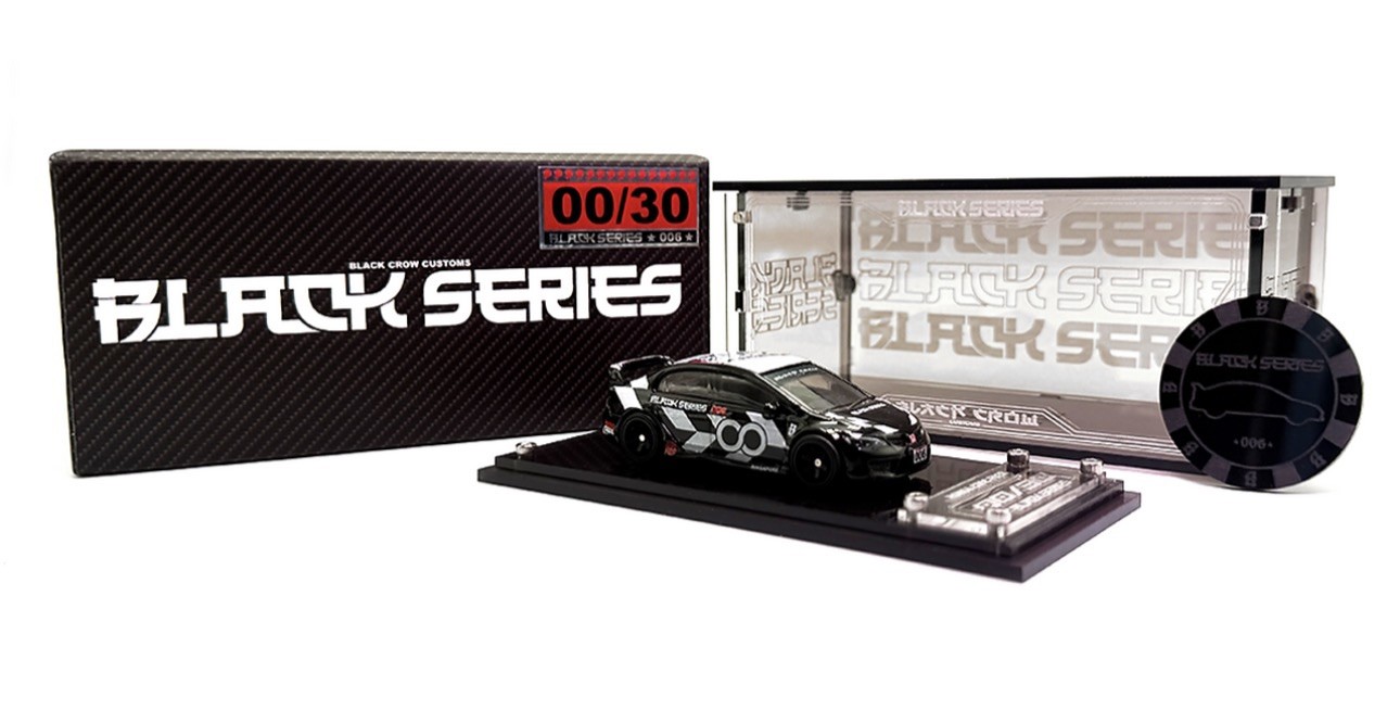 ORDER CONFIRMED: Honda Civic FD2 Custom Black Series #006