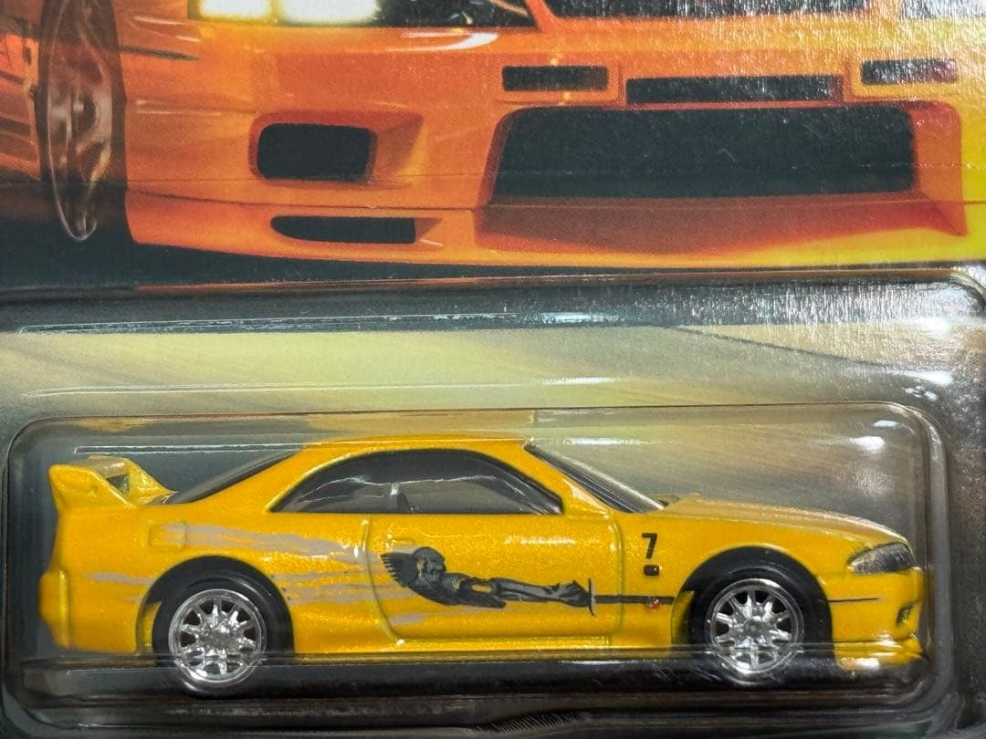Hot Wheels Premium Fast & Furious Nissan 240SX S14 Original Fast Real Riders New