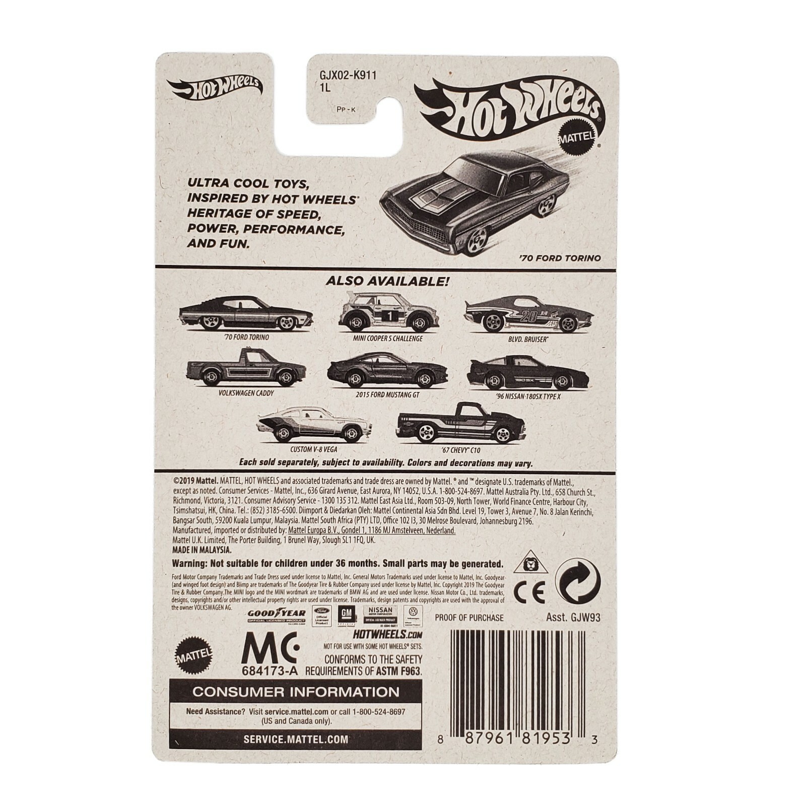HOT WHEELS ’70 Ford Torino Copper Car Flying Customs Target GJX02 2020