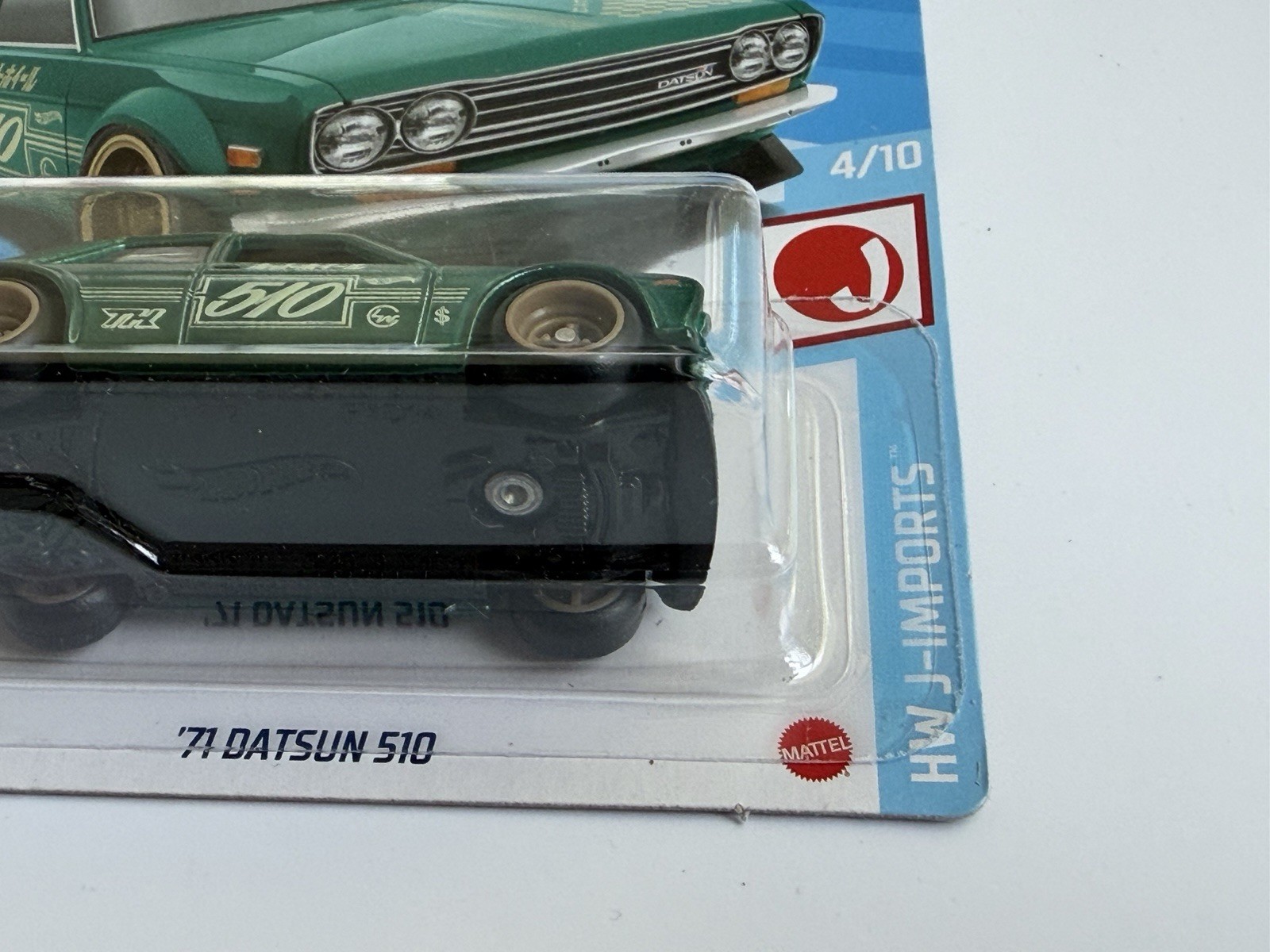 2021 Hot Wheels ~ ’71 Datsun 510 ~ Super Treasure Hunt ~ Shipped