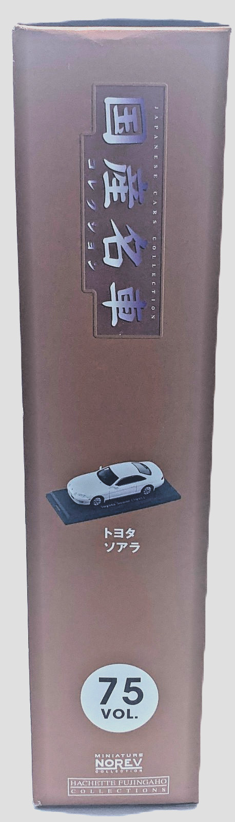 Toyota Soarer JZZ30 1991 1/43 Hachette Japan Lexus SC300 Twin Turbo JDM Diecast