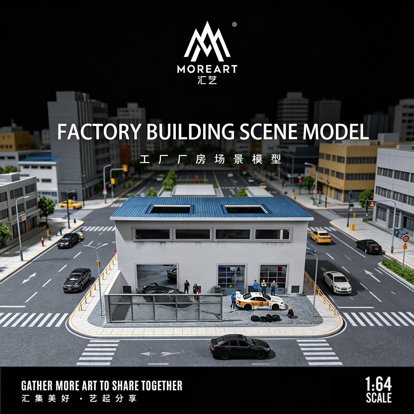 Diorama 1/64 Diecast Car Garage Model LED Street Factory Building Display Toy US