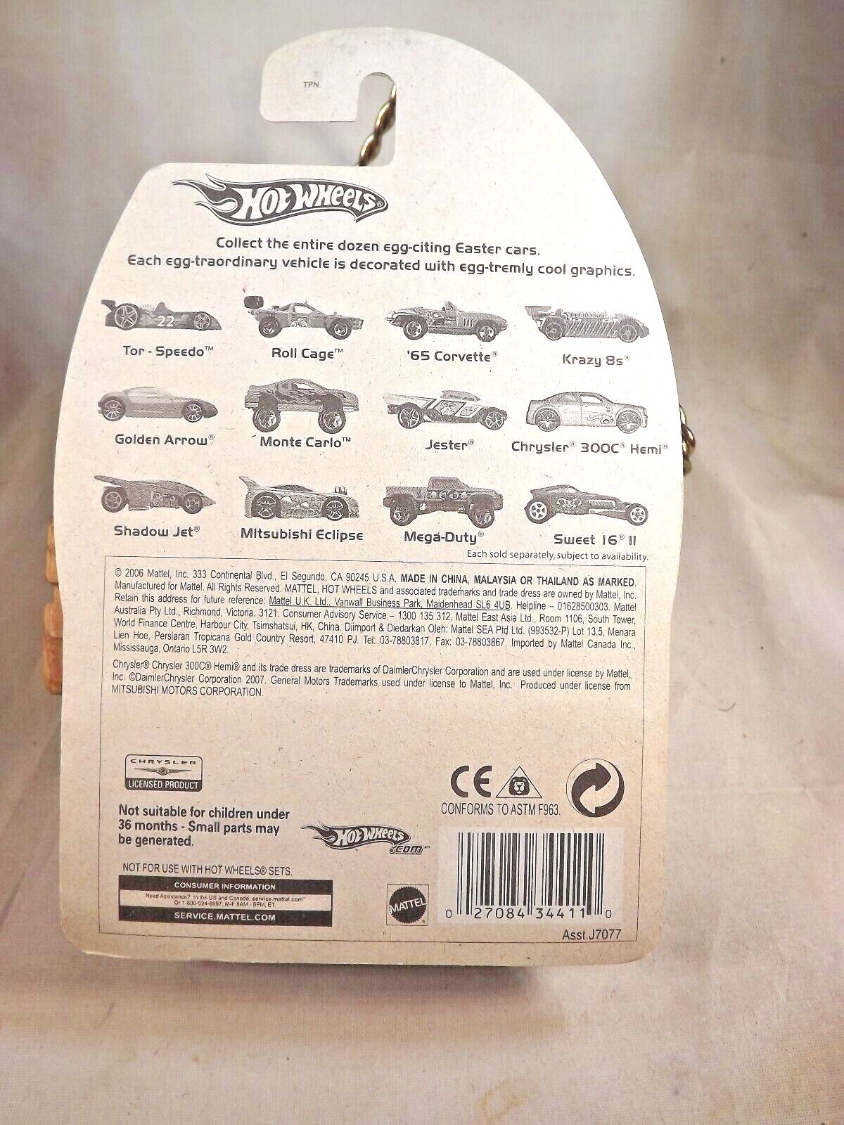 2007 Hot Wheels Easter Egg-Clusives CHRYSLER 300C HEMI Silver w/Bling Spokes