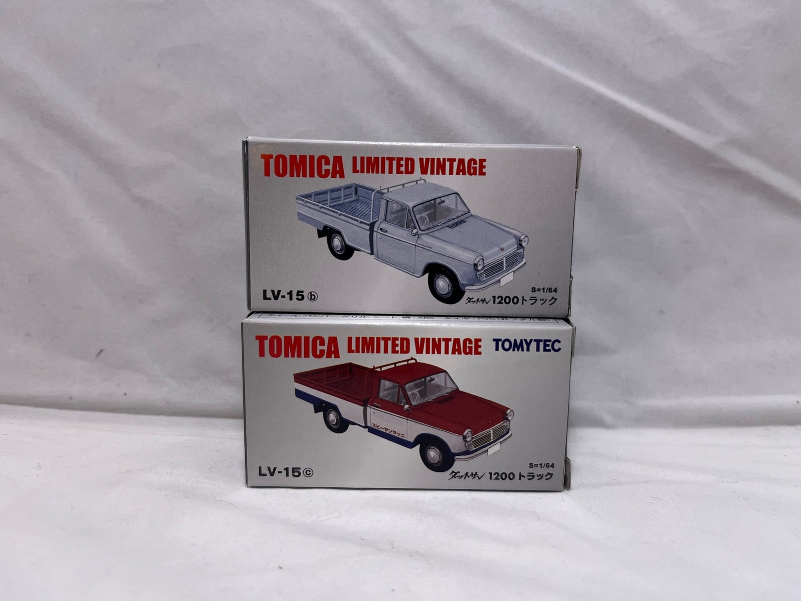 # 01192 – Tomica Limited Vintage LV-15 – 2 Pcs.