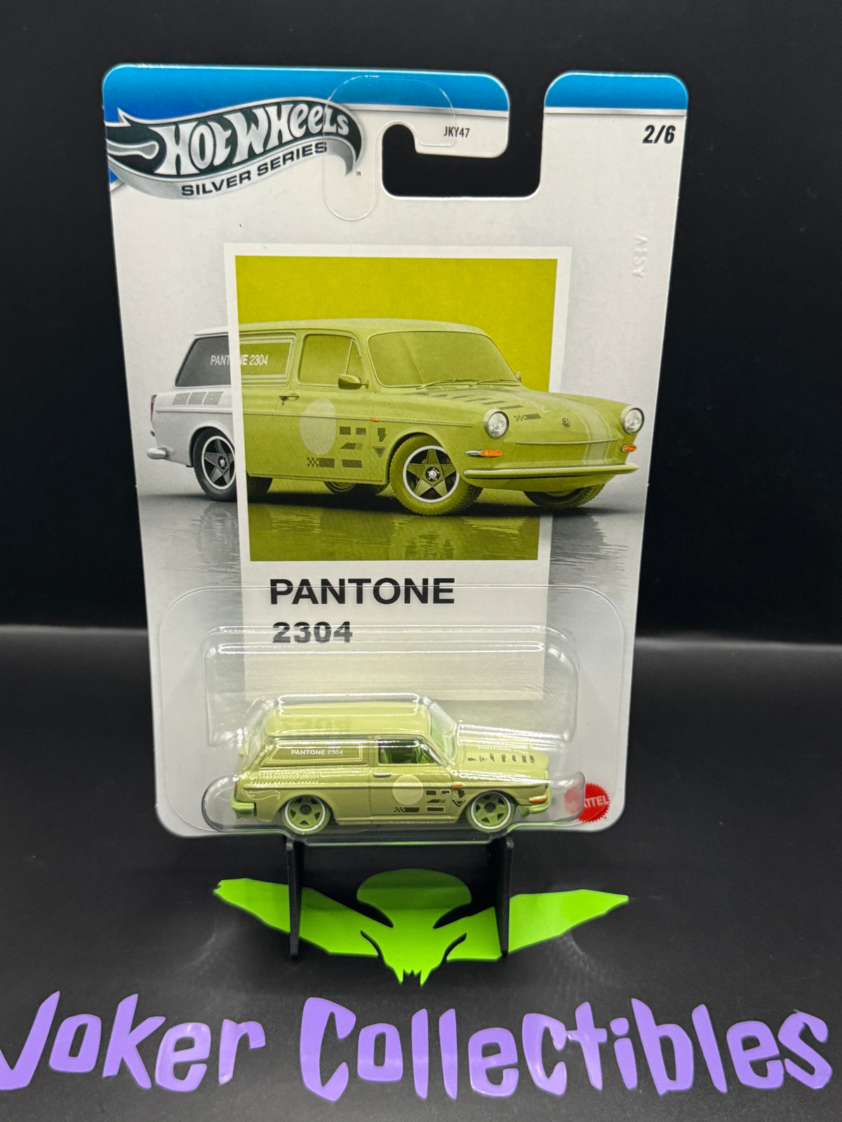 Hot Wheels Silver Series 2026 Pantone Custom ’69 Volkswagen Squareback # 2/6