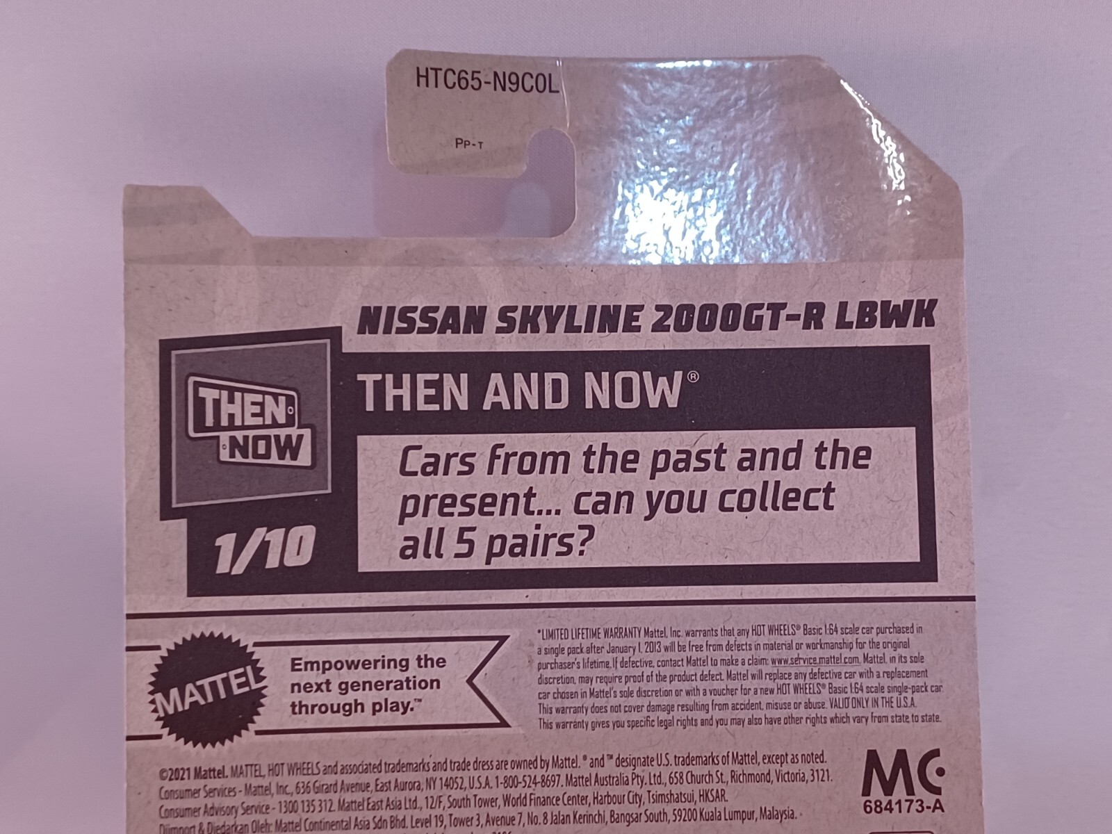 Nissan Skyline 2000GT-R LBWK Gray Hot Wheels 2024 HW Then And Now Diecast 1:64