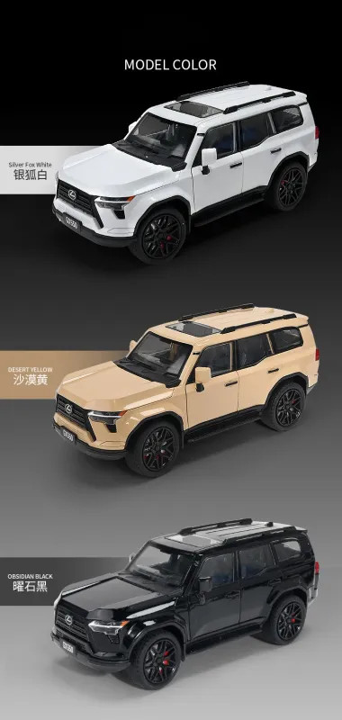 1:24 Lexus GX550 SUV Alloy Diecast Car Model Sound Light Kid’s Toy Collectibles