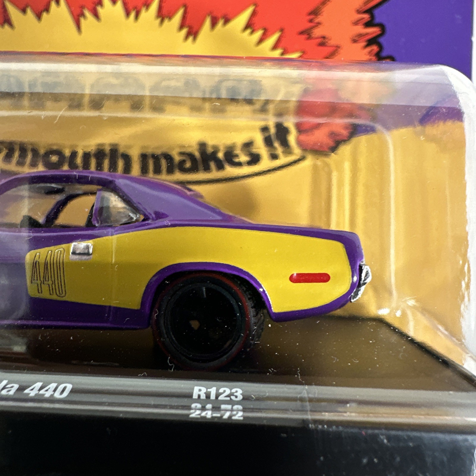 1971 Plymouth Cuda 440 Purple M2 Machines R123 24-72 New in Package Muscle Car