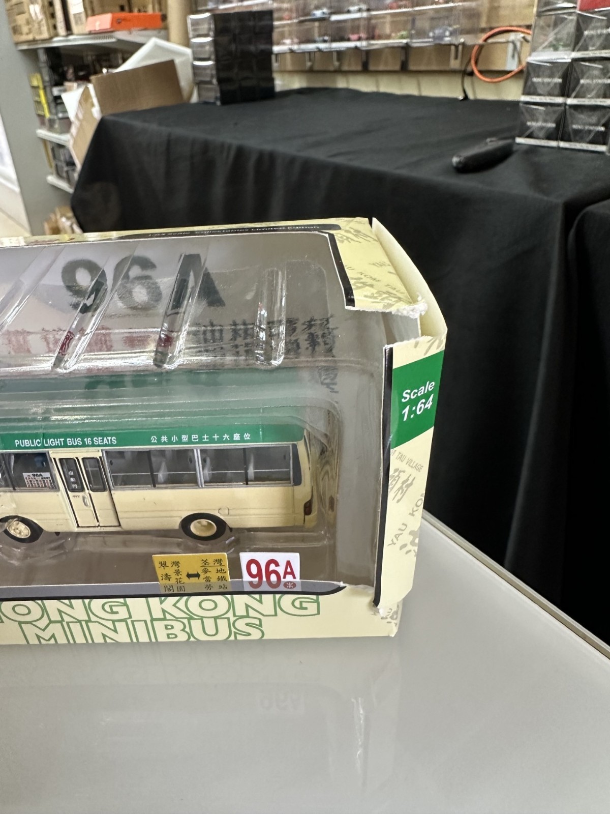 TOYOTA COASTER HONG KONG MINIBUS MINI BUS WHEELS STEER 1/64 DIECAST BY MODEL 1