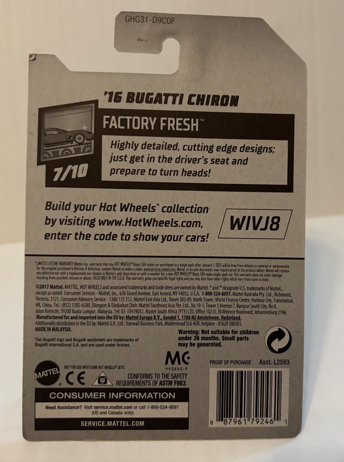 Hot Wheels ZAMAC 16 BUGATTI CHIRON Factory Fresh Walmart Exclusive Crack Blister