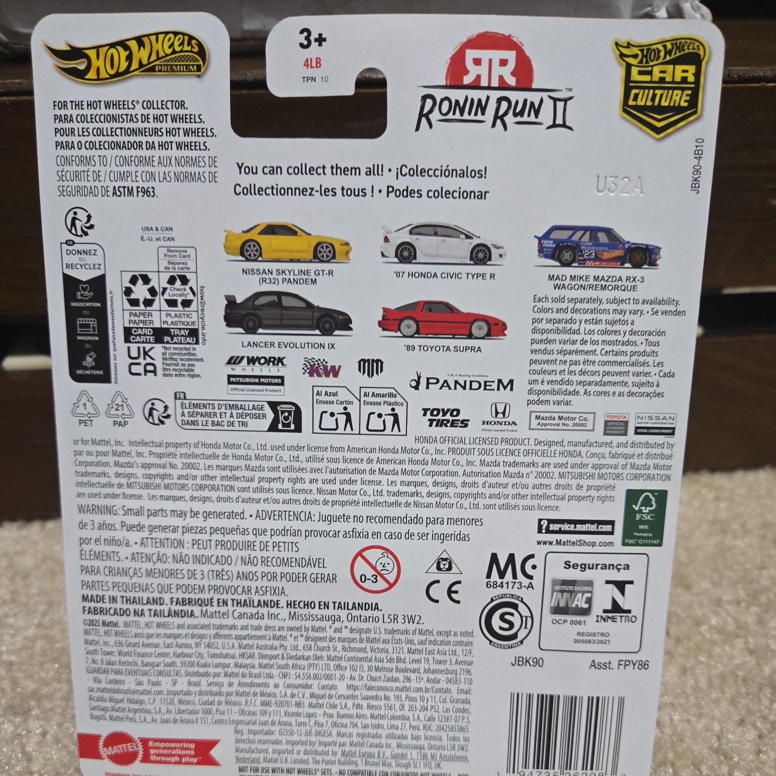 Ronin Run 2 * 5 Car Set * 2025 Hot Wheels Car Culture RONIN RUN 2 *