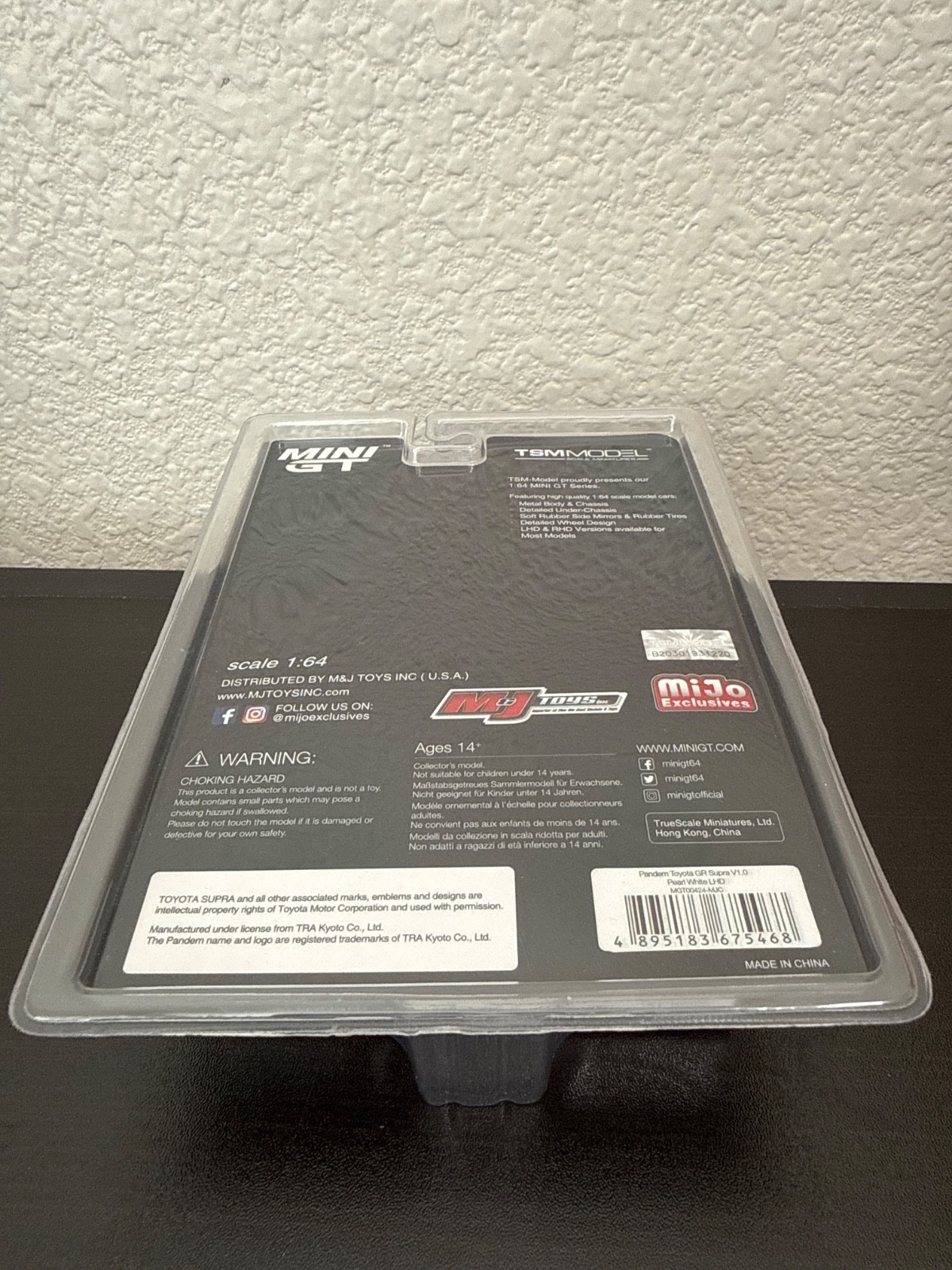 Mini GT Pandem Toyota GR Supra V1.0 Pearl White 1:64 Scale MGT00424 CHASE CAR