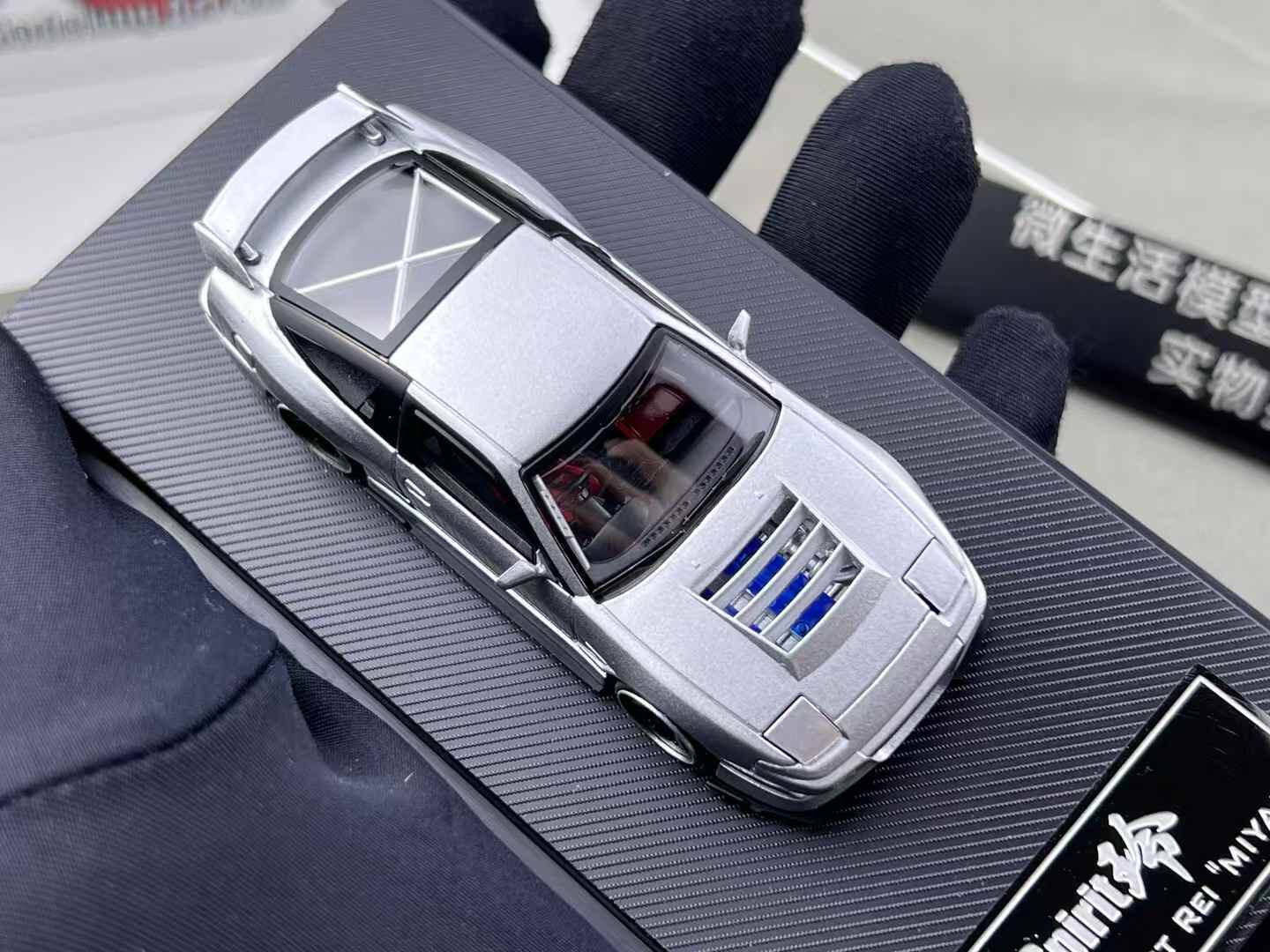 1/64 Metal NISSAN 180SX w/ Pop Up/Interior/Engine Model Car -IRIDESCENCE-