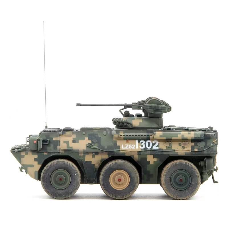 WW2 1/72 TANK CHINA ZSL92 6*6 WZ551 1:72 toy totalWar UNISTAR