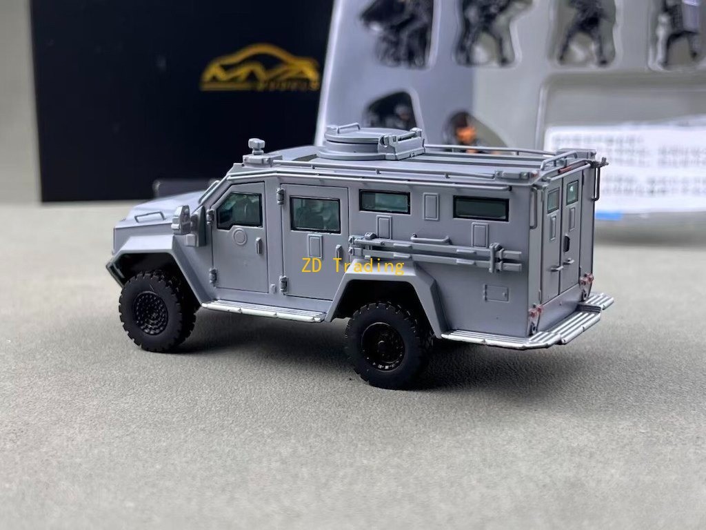 MVA 1:64 Gray Bearcat AFV Armored Vehicle Figures Model Diecast ABS Car BN