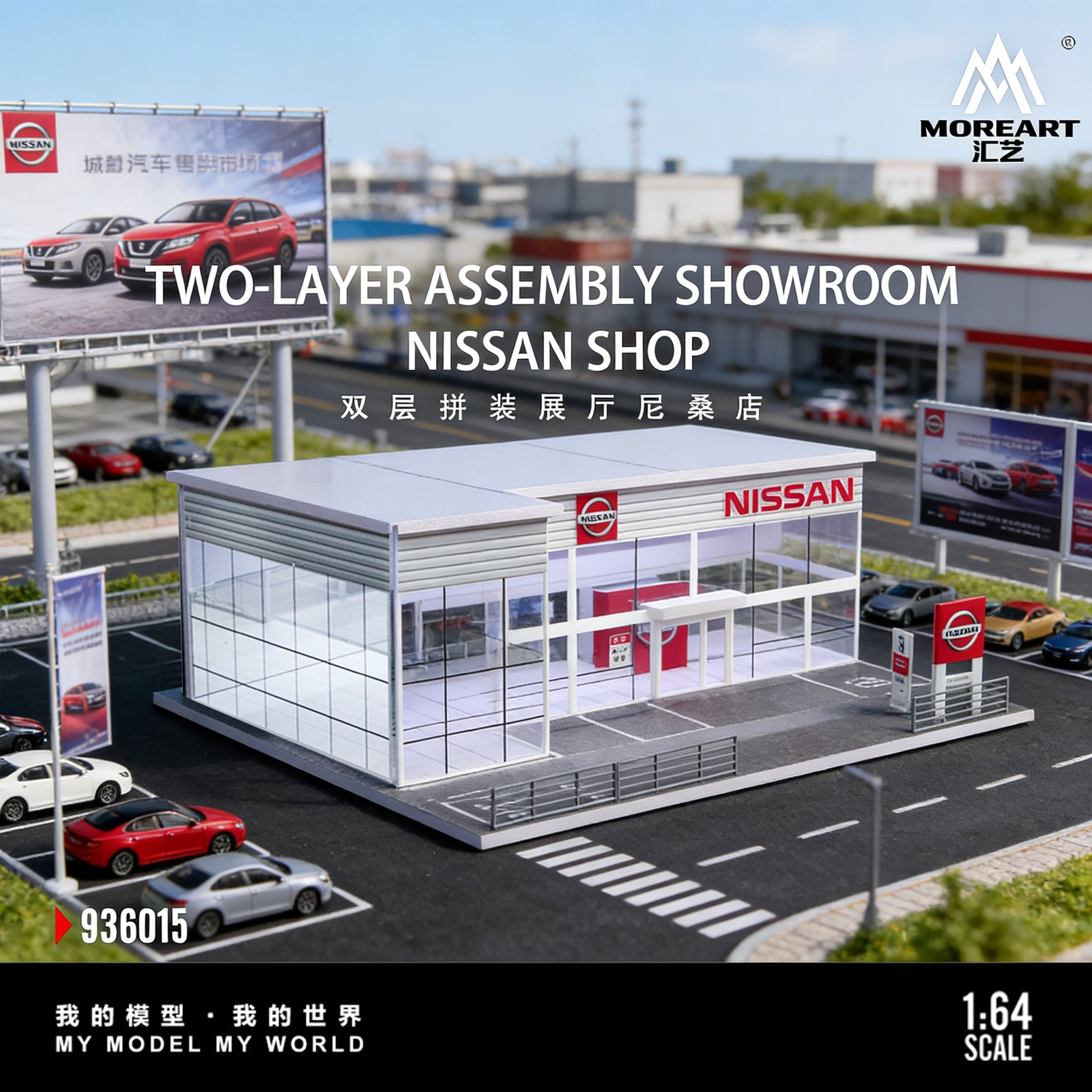 Diorama 1/64 Die-Cast Car Garage Model LED Car Exhibition Showroom Scene Gift US