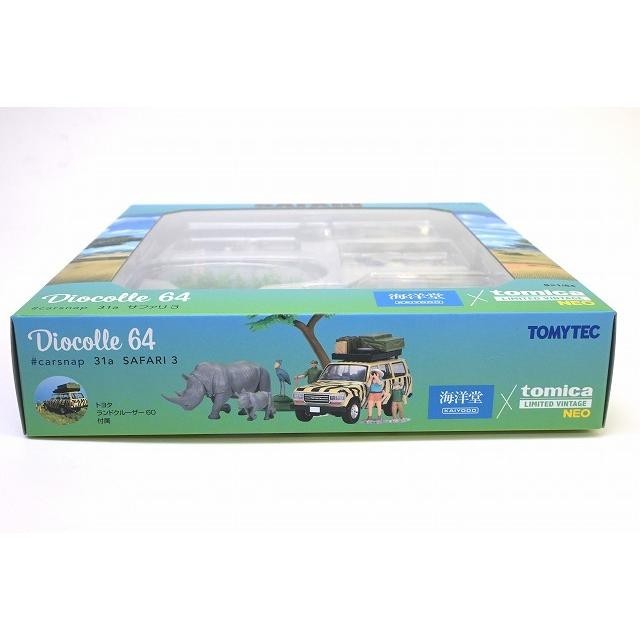 Tomica Limited Vintage NEO Diocolle 64 Carsnap 31a Safari 3 Toyota Land Cruiser