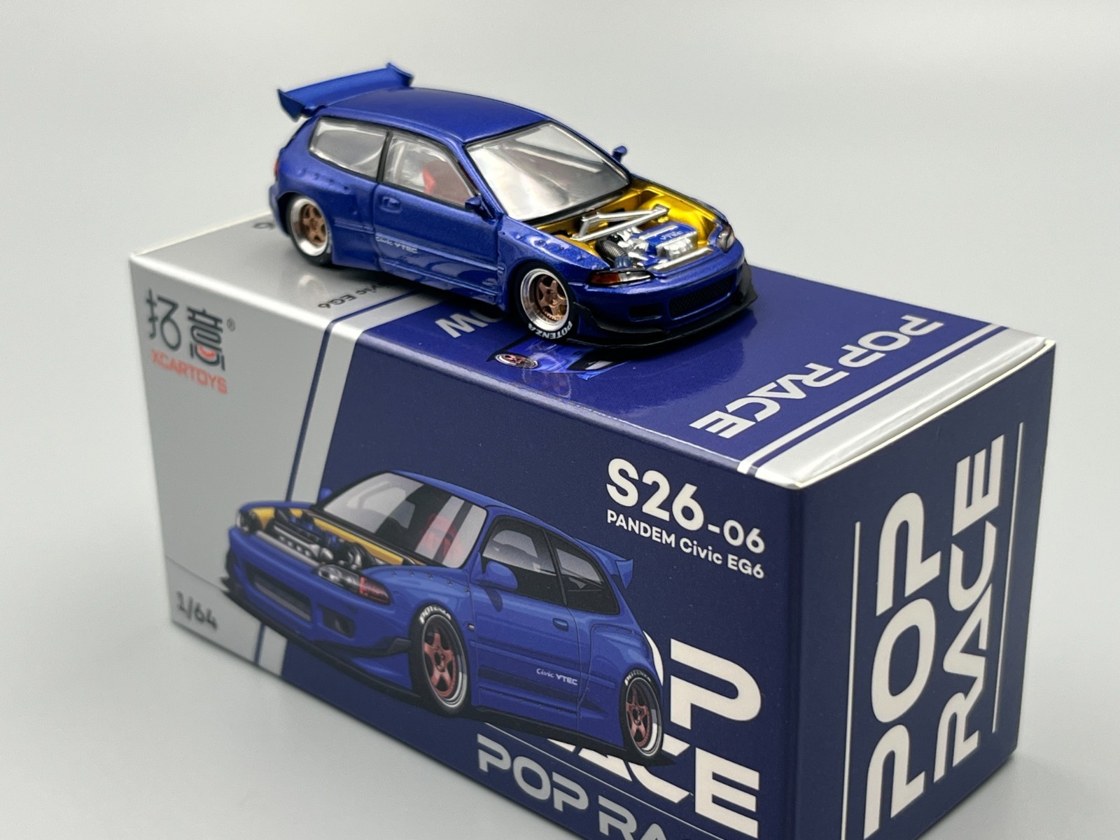 Honda Civic Type R EG6 Pandem Widebody Hatchback Engine Bay 1/64 scale Poprace