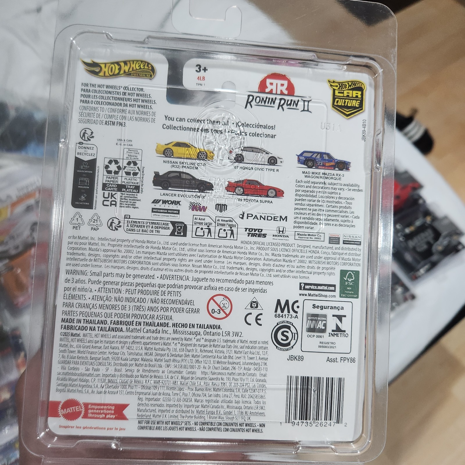 Hot Wheels Car Culture Ronin Run II ’07 Honda Civic Type R Black 0/5 Chase
