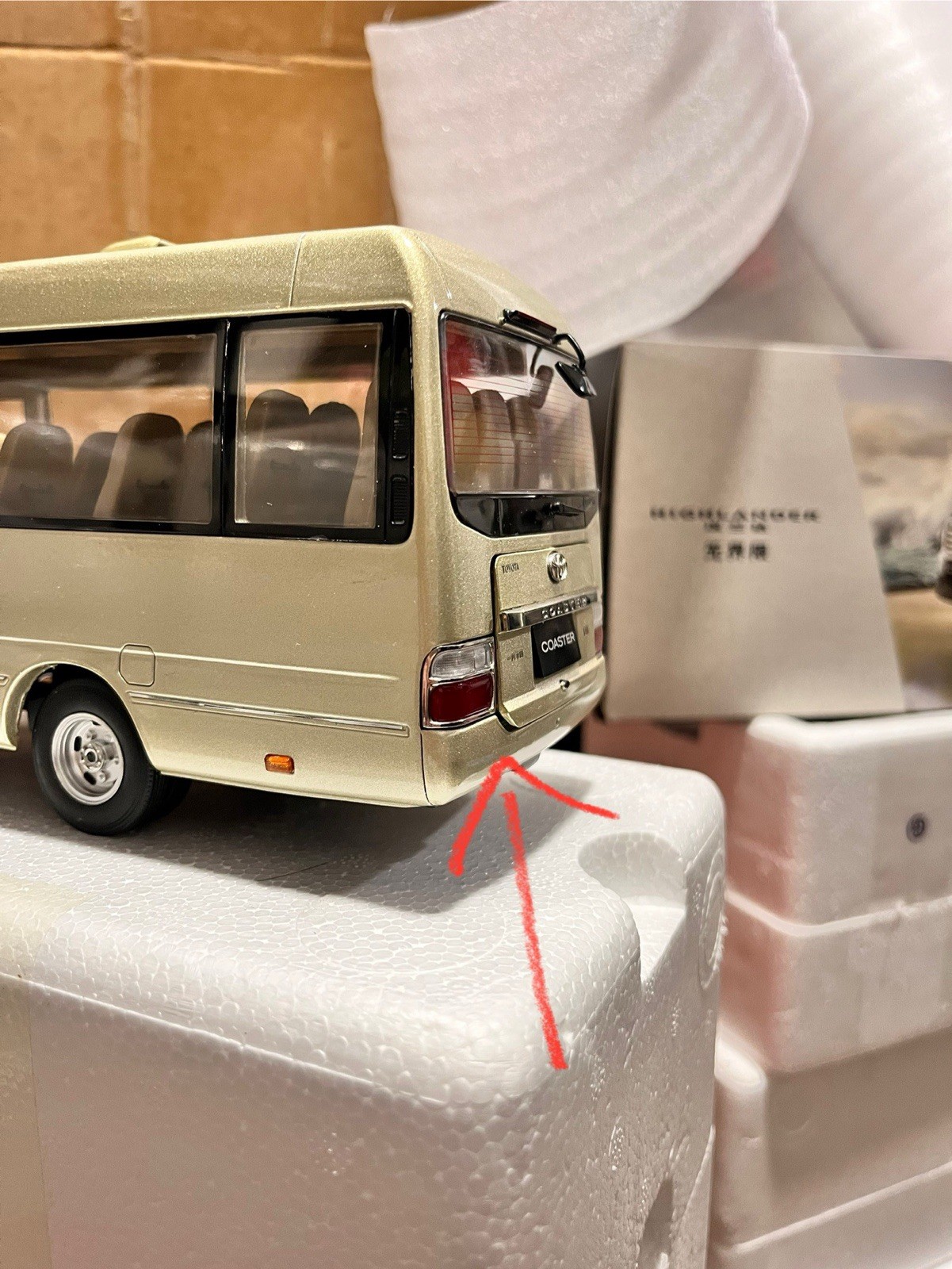 1:24 Scale Toyota Coaster Liesse Passenger Minibus Diecast Model Car
