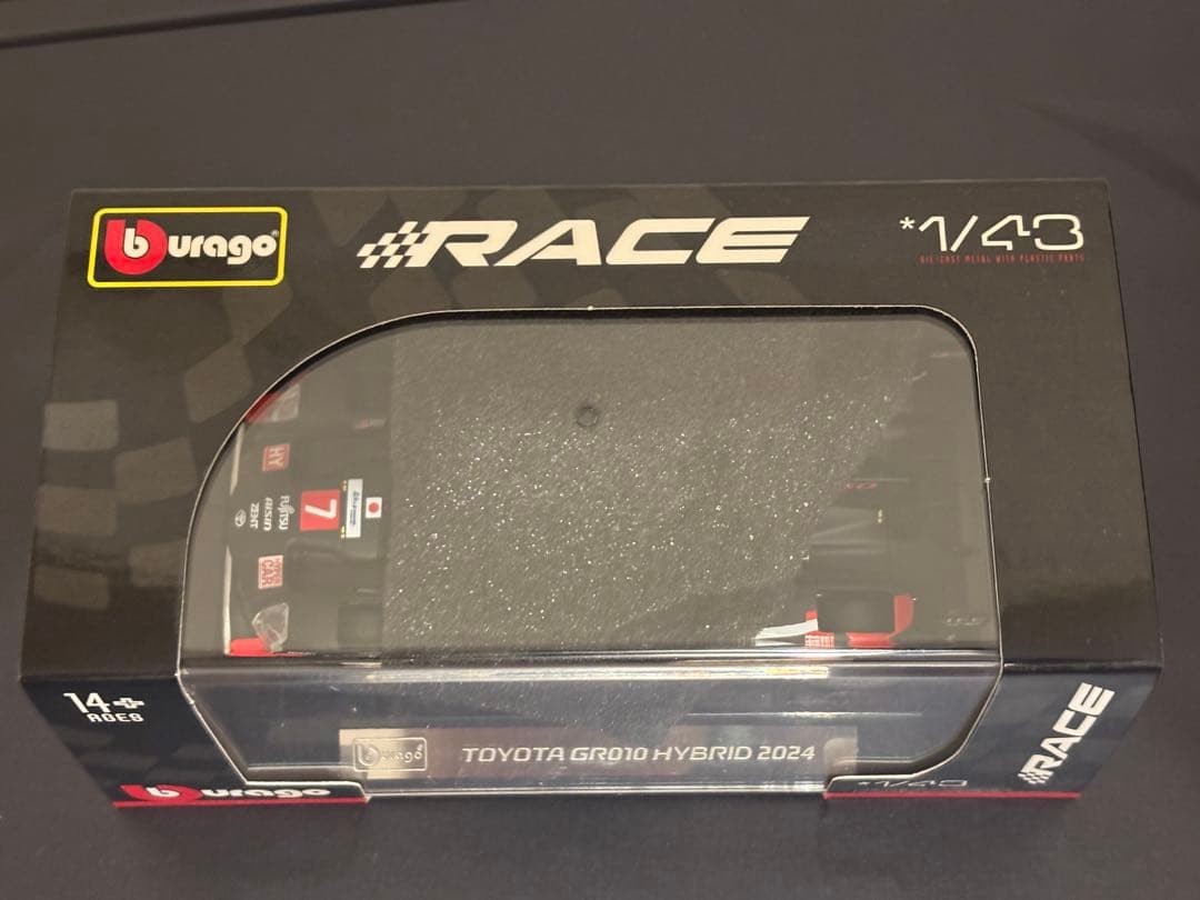 Bburago 1/43 Toyota GR010 Hybrid 2024 Scale Model Car