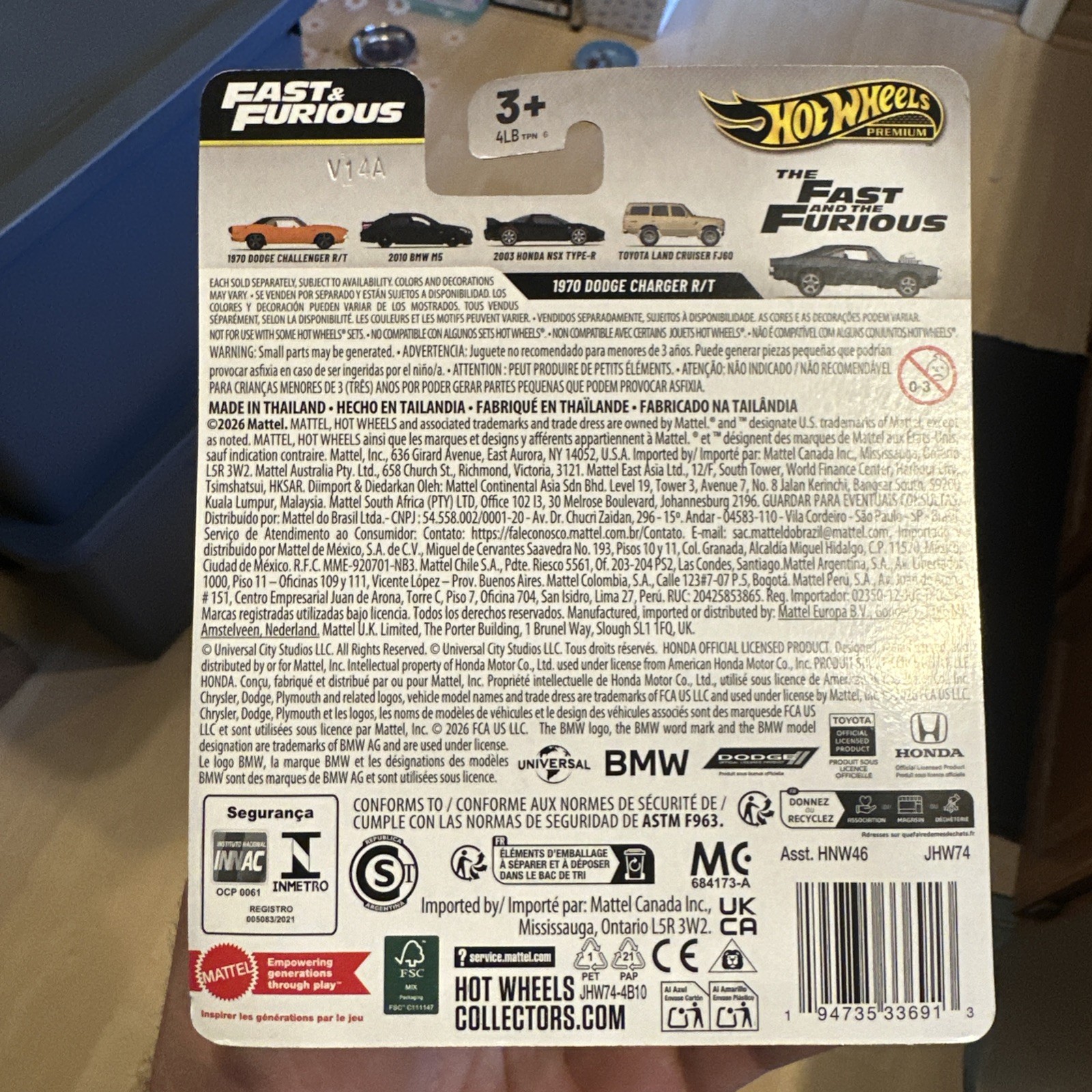 2026 HOT WHEELS PREMIUM 1970 DODGE CHARGER R/T CHASE 25 YEARS OF FAST & FURIOUS