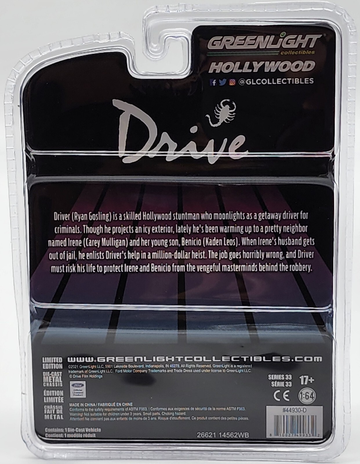 GREENLIGHT COLLECTIBLES HOLLYWOOD SERIES 33 COMPLETE SET OF 6 VEHICLES! WICK ACE