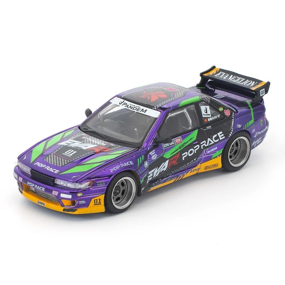 Pop Race EVA RT Test Type-01 Pandem Nissan Silvia S13 1:64 PR640432