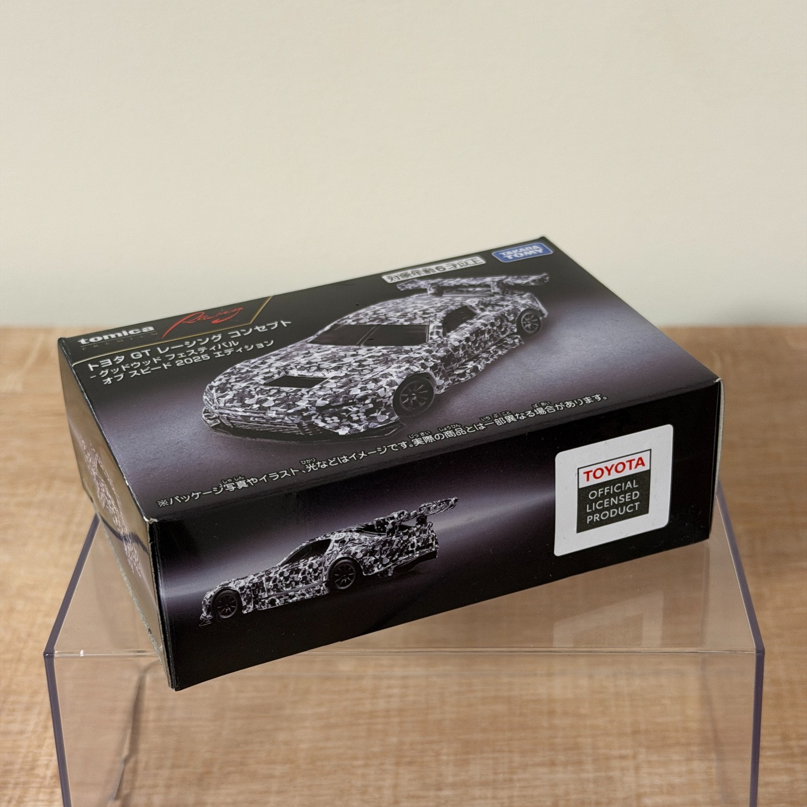 Tomica Premium TOYOTA GR GT Racing Goodwood Festival of Speed 2025 From Japan